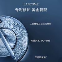 质价比拉满，四支抗老精华mvp