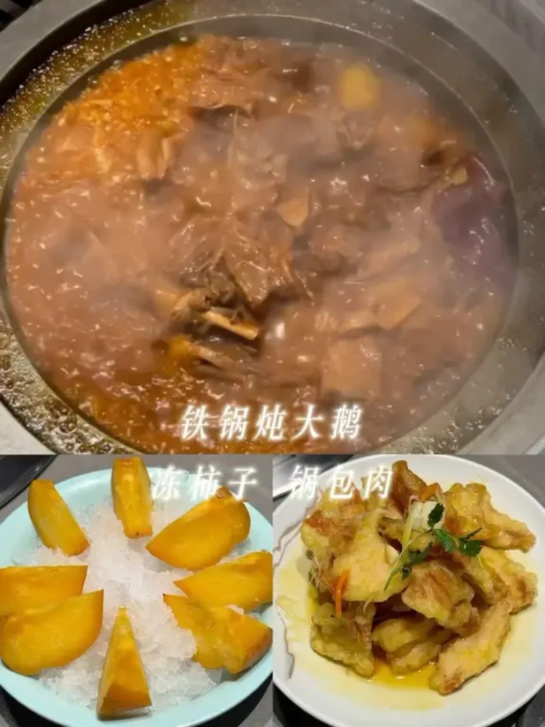 【哈尔滨+亚布力+雪乡】4人7天自由行完整攻略