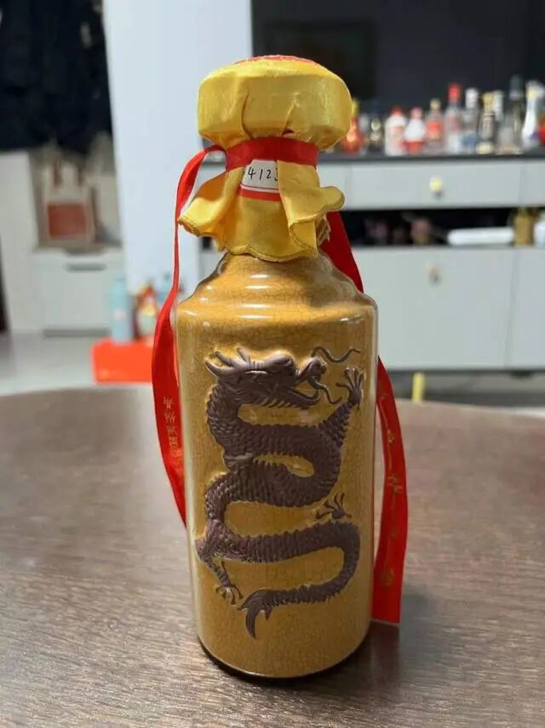 品鉴2004年茅台50年,感受陈香与柔和的完美融合