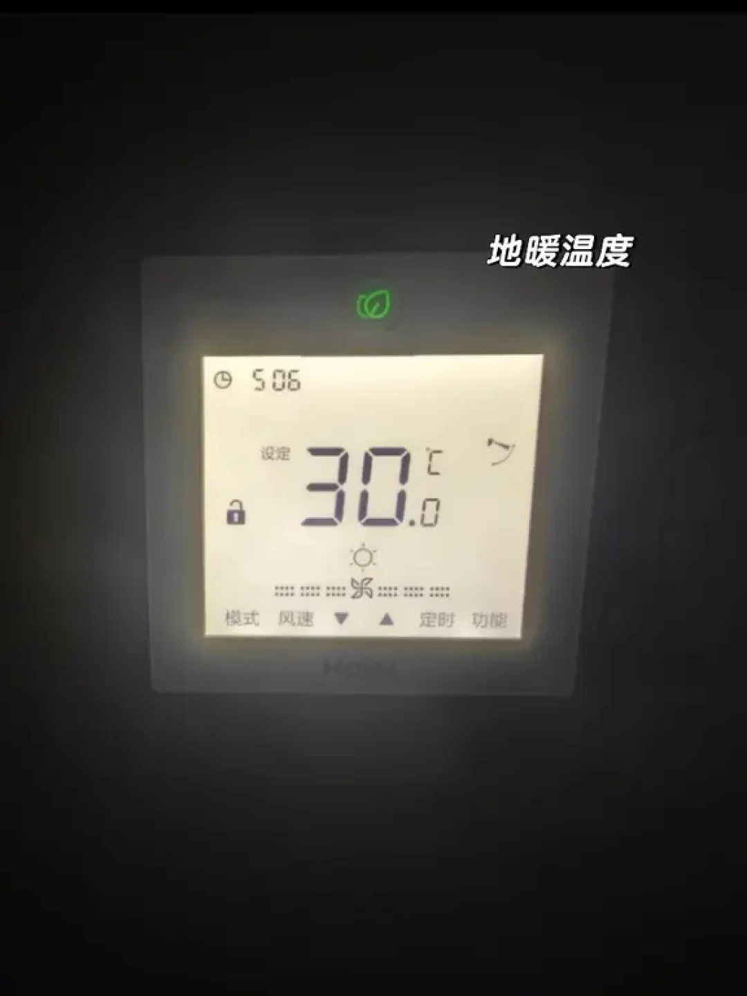 哈尔滨会惩罚每一个只带厚衣服的人...🥵