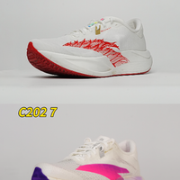 超训红海！三强争霸！