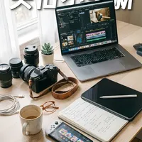 这5款数码“老演员”，才是性价比天花板！