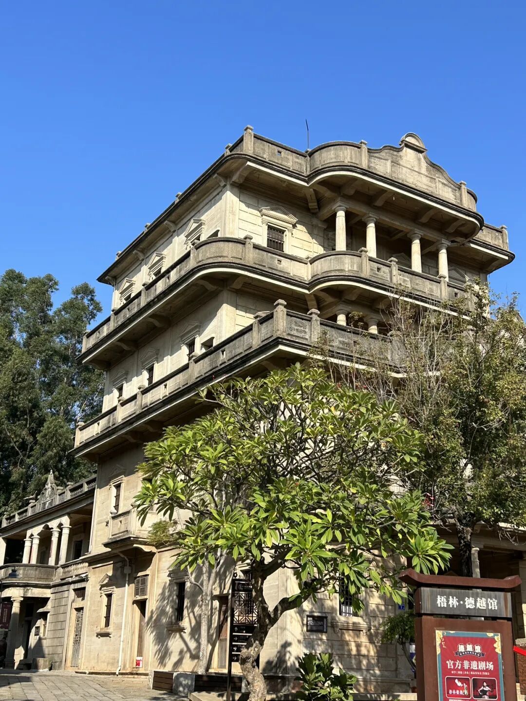 泉州| 这里,凝固着一场南洋旧梦