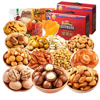 年货礼盒选三只松鼠还是旺旺？我们汇总了超百位用户真实反馈