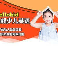 2026深度盘点 | 15家小学生英语口语网课横评对比！哪家性价比高？（附价格 & 真实体验）