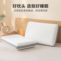 【信达消费-公司深度】罗莱生活：睡眠经济方兴未艾，大单品驱动成长新篇