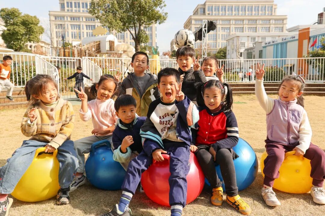【家园共育】“乐享运动,不负冬日”