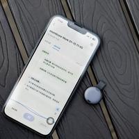 飞书联手安克造了颗AI豆，你的「外脑」仅重 10 克