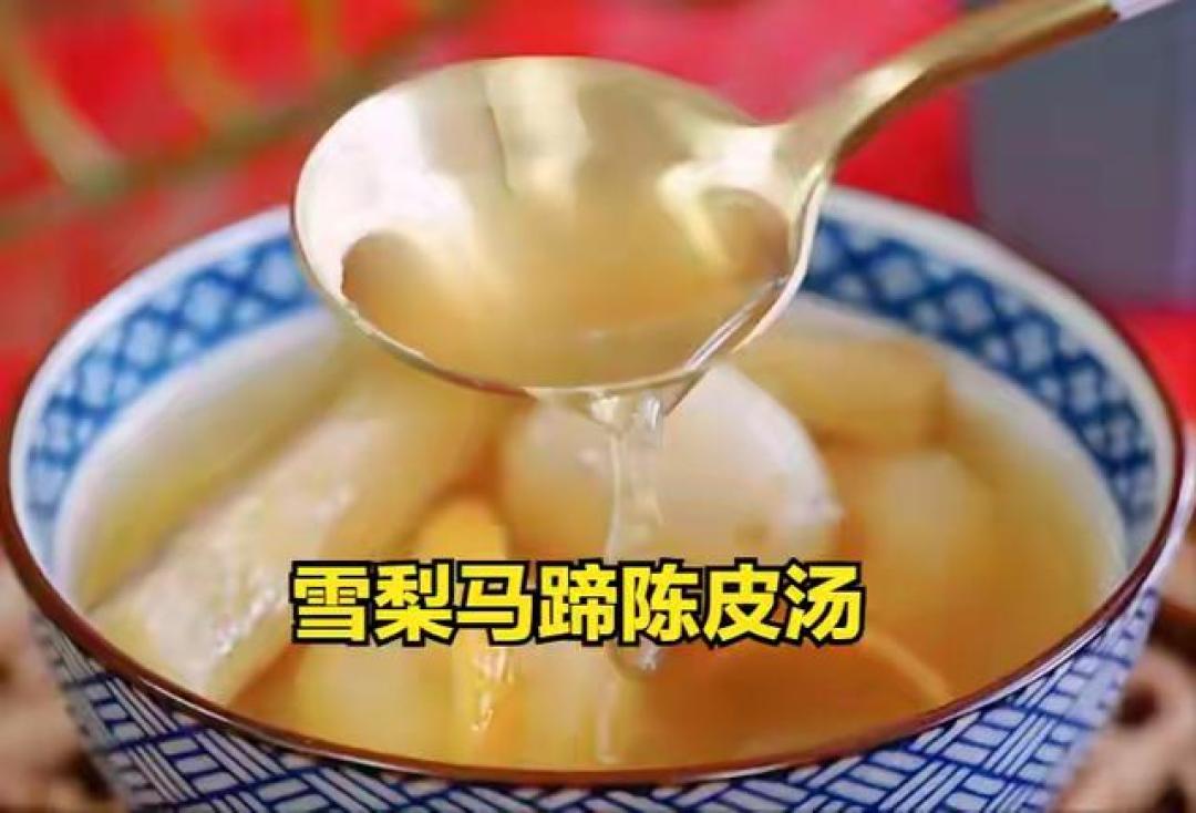 孩子多喝“马蹄汤”,一消积食,二清肺热,三生津液!