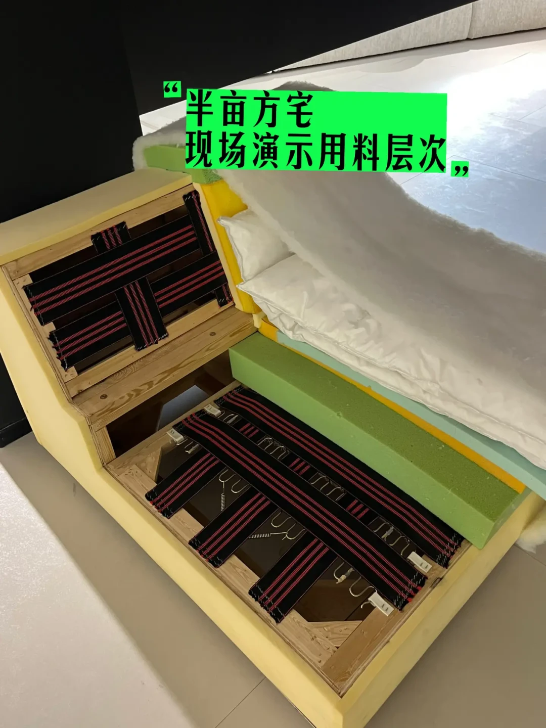 成都家居店🛋️10家攻略整理(附实拍➕体验