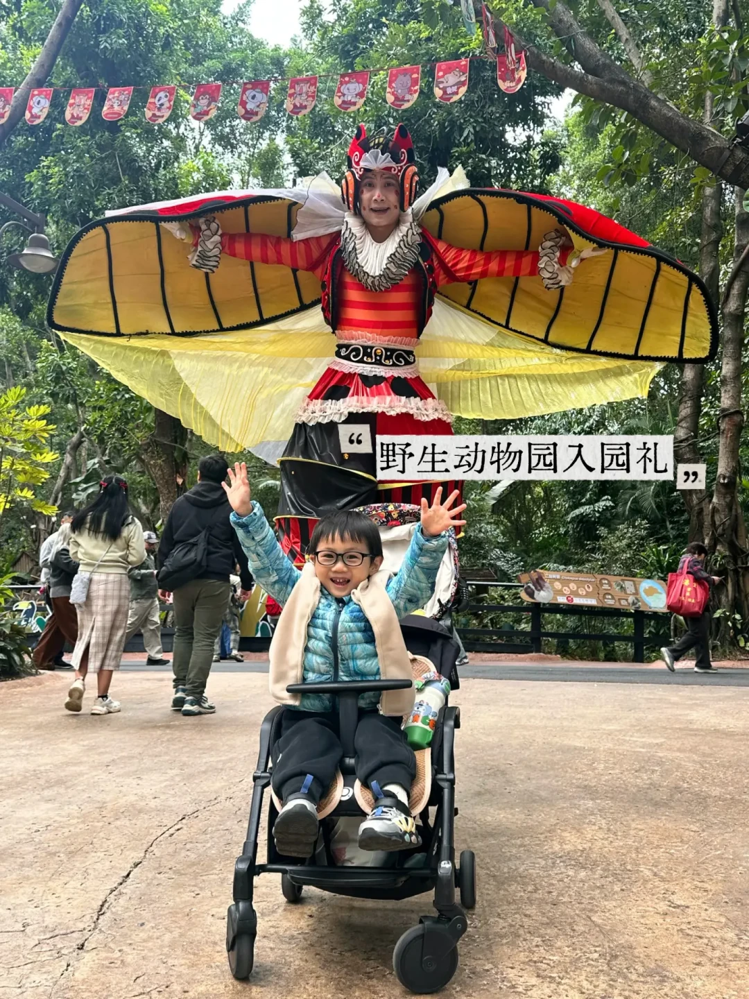 广州长隆到底哪个门进?12.28刚回|保姆级攻