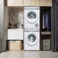 滚筒洗衣机哪一款适合家用？最新热销榜给出答案：这六款真值