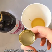 亲测有效｜六月龄宝宝干性皮炎一周见效