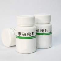 甲硝唑便宜又好用，能摆平5种病！提醒：安全服用，牢记4点细节