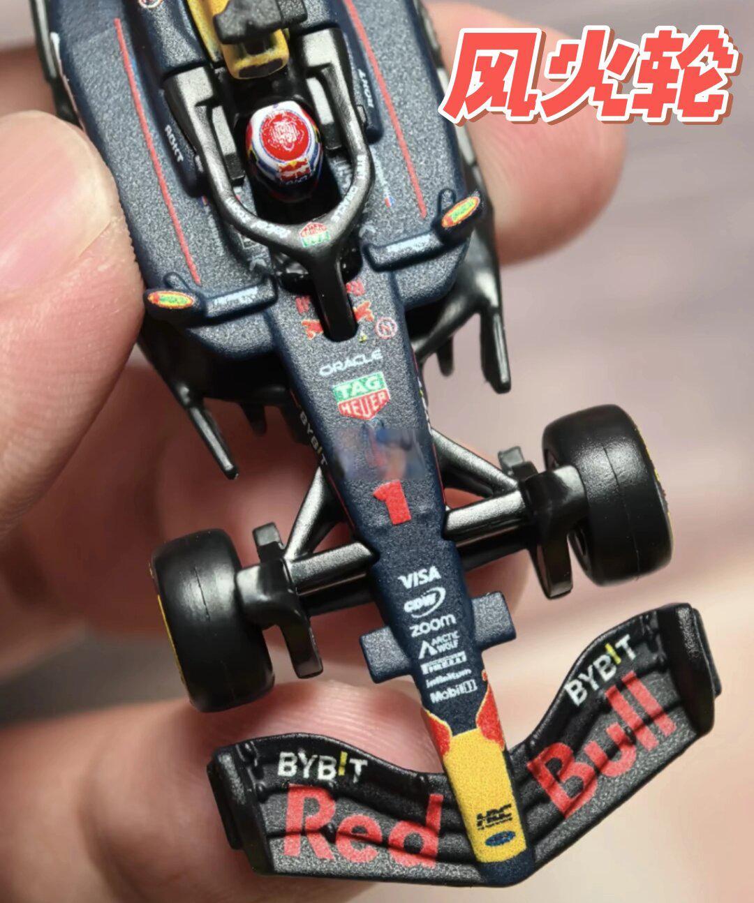 风火轮与minigt有什么🉑比性吗?有吗?