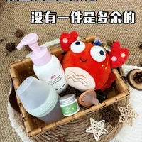 新生儿好物｜一些从一胎用到二胎的宝宝好物