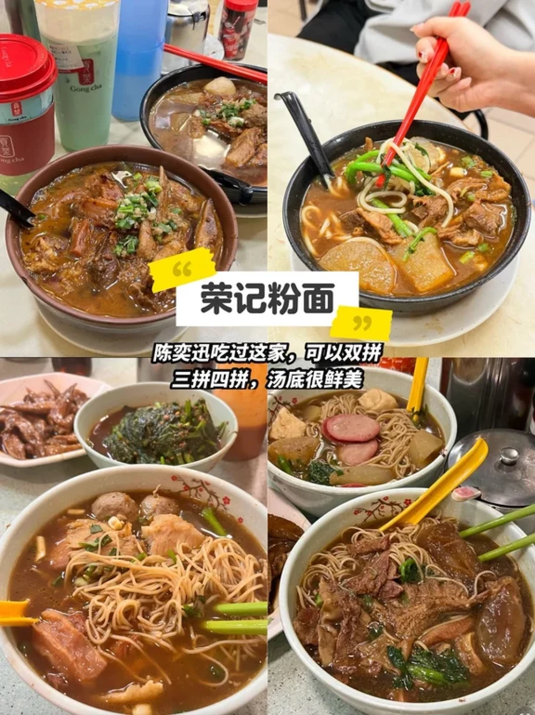 香港city walk一日游！详细游玩路线