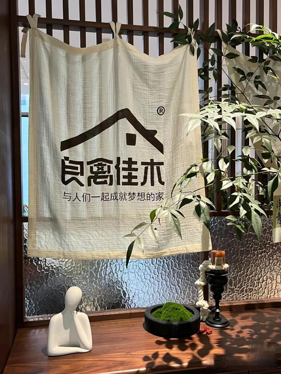 成都家居店🛋️10家攻略整理(附实拍➕体验