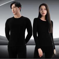 保暖内衣什么品牌好？寒潮将至，保暖内衣购前必看：2026年1月公认最值得买保暖内衣推荐top5