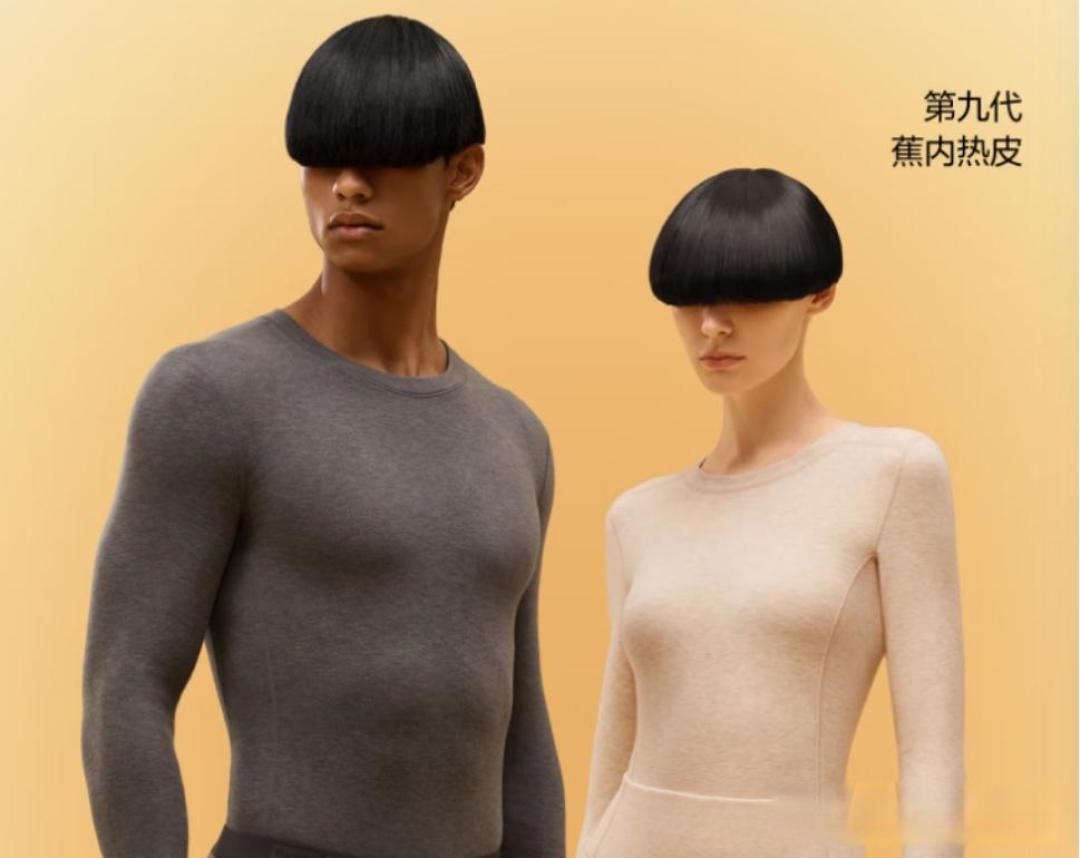 保暖内衣什么品牌好?寒潮将至,保暖内衣购前必看:2026年1月公认最值得买保暖内衣推荐top5