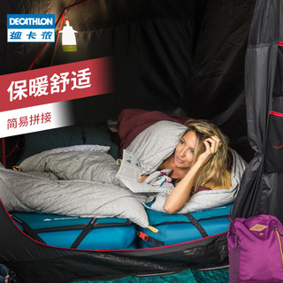 麦理浩径徒步⛰️（重装版物品清单）