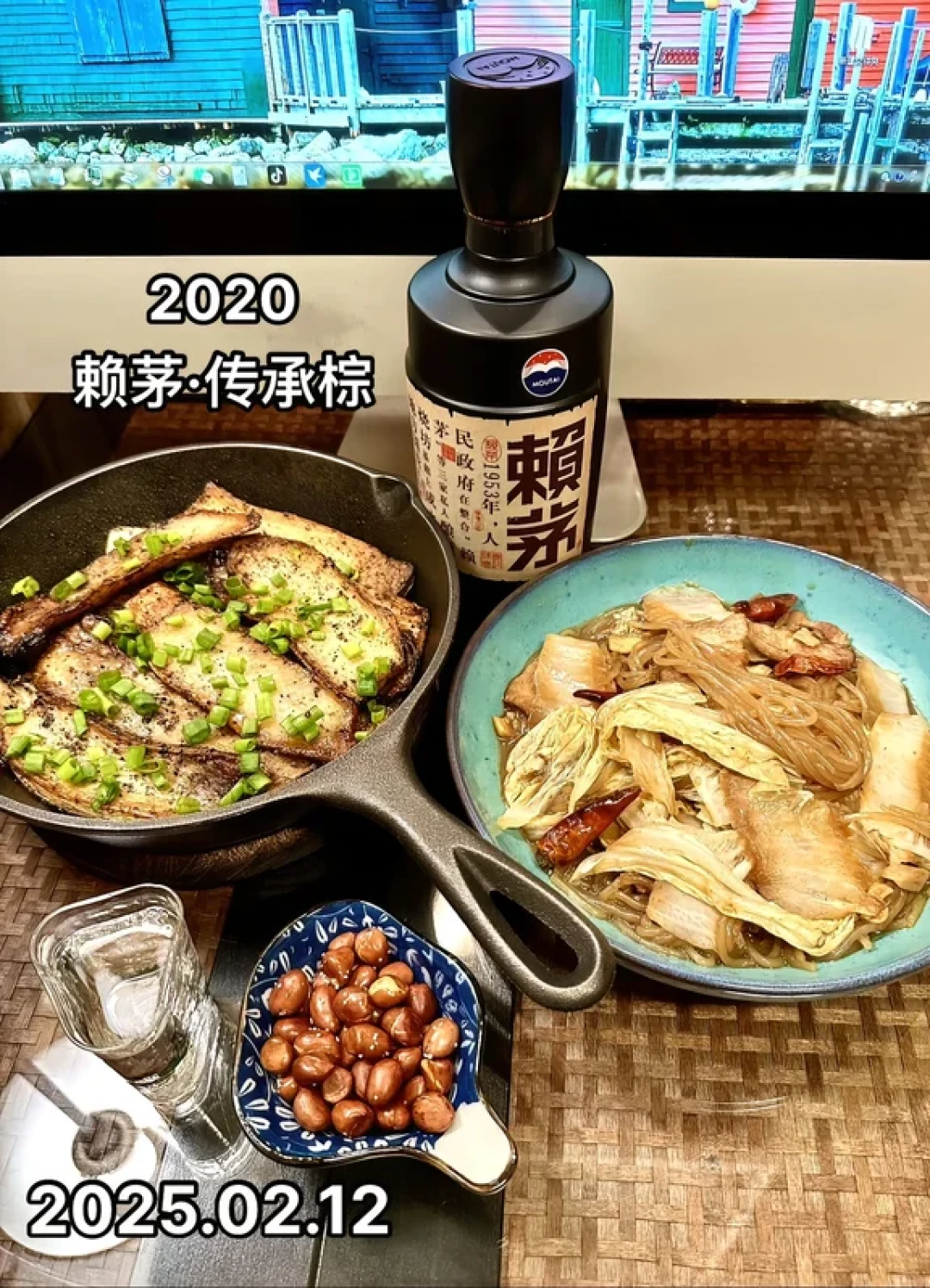 赖茅·传承(棕)