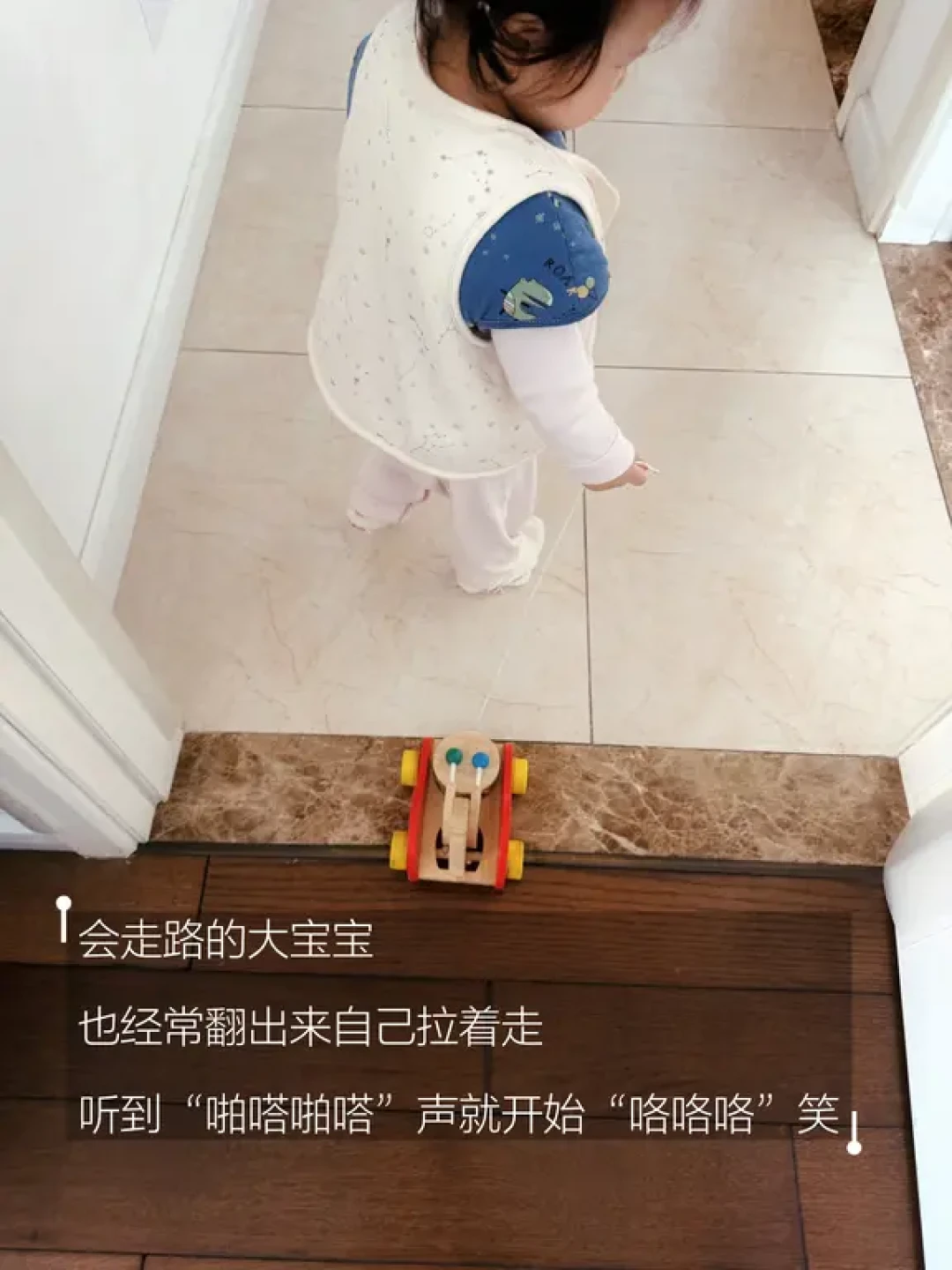 能劝一个是一个,玩具真的要少买!