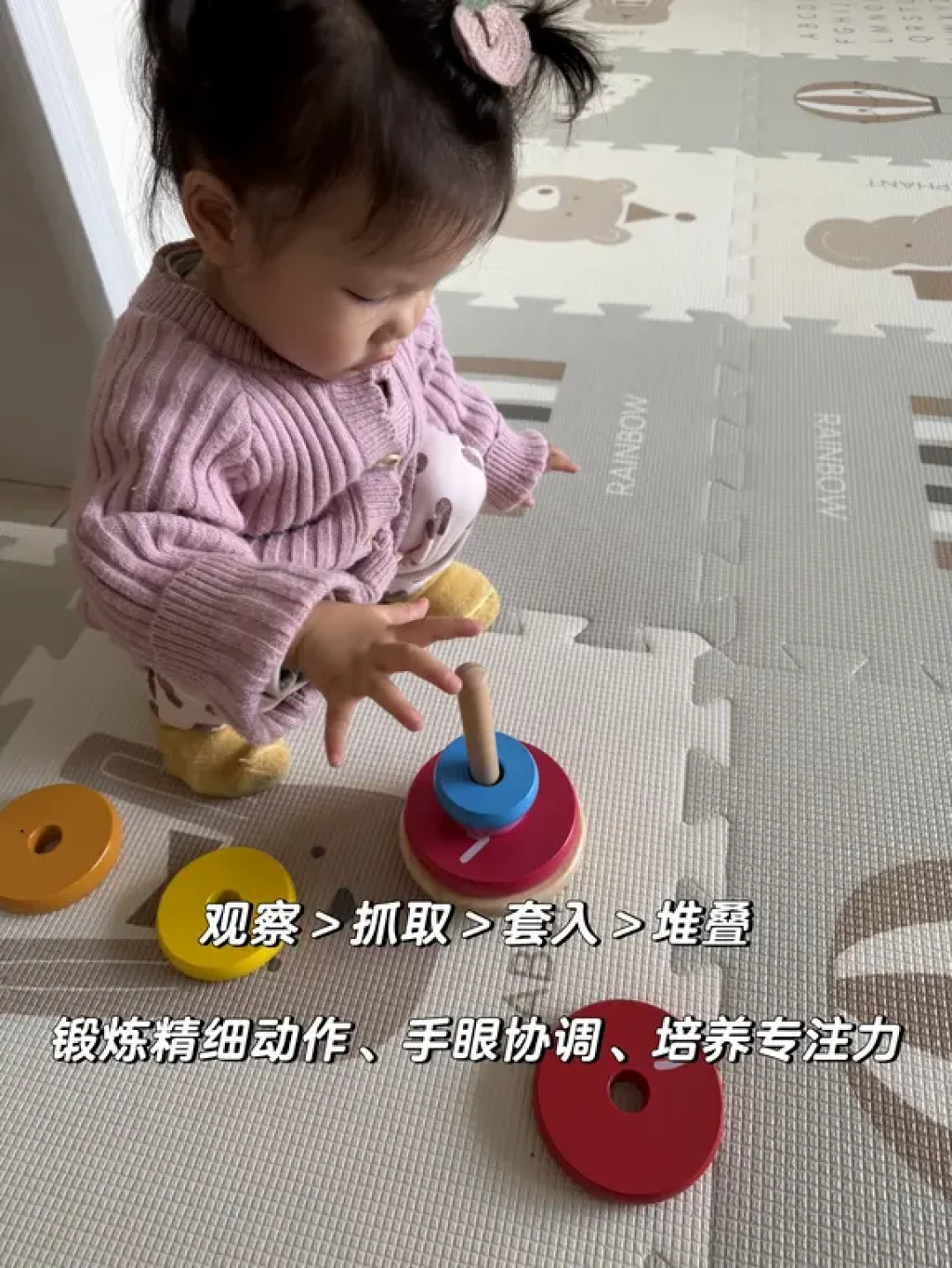 能劝一个是一个,玩具真的要少买!