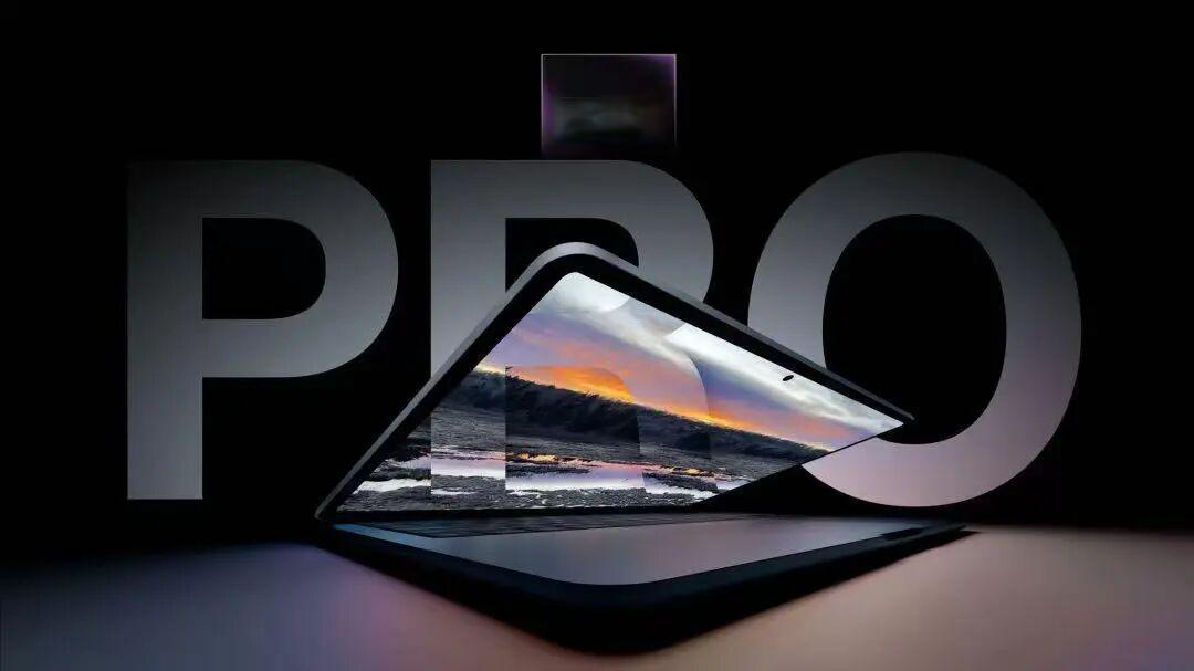 M5 MacBook Pro 基础款已接近发布:苹果小幅升级也不简单