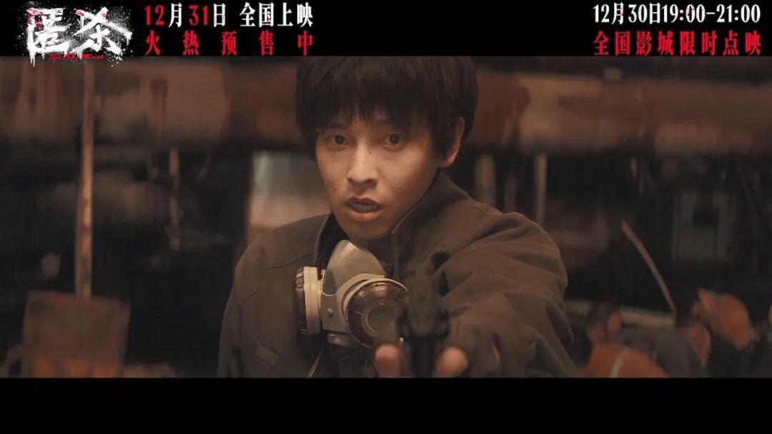 更暴烈,更敢拍,他杀回来了!