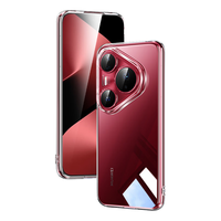 华为影像｜Pura80Pro+🆚80Pro摄像头细致差别