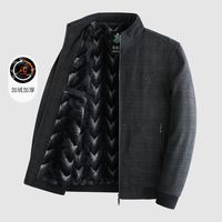 凯乐石AT系列棉服该怎么选？一篇教会你