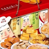 非遗手工艺品，年味满满？