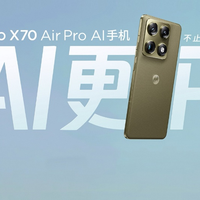 联想moto X70 Air Pro AI手机登场：这才是真正的轻薄影像旗舰