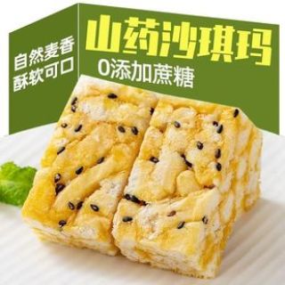 岁末年货：健康食品新风尚？