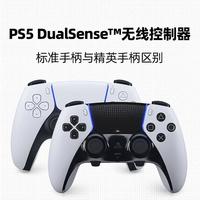 PS5原装手柄 vs 第三方手柄？我们汇总了127位玩家真实体验，结论在这