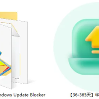 Windows更新该不该关？老司机和玩家吵翻了，1000+用户真实观点PK