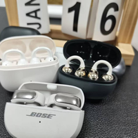 音质超好的热门耳夹式耳机保姆级攻略！