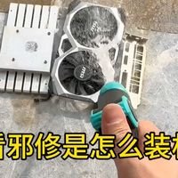 超级迷你小主机，游戏办公两不误