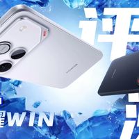 兼容第三方80W PPS快充，荣耀Win不只有10000mAh电池