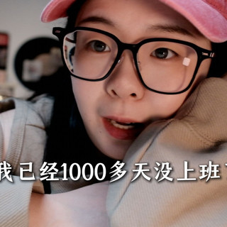 自由职业3年,一个人用什么设备拍视频赚到5W月收入| 一人团队拍摄的设备分享