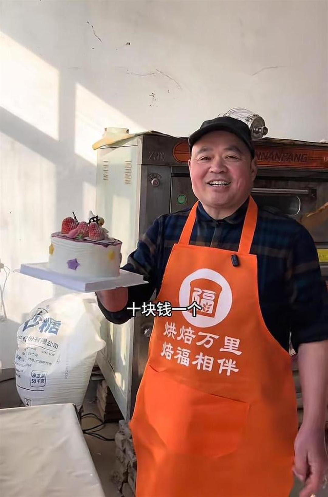 4寸蛋糕卖10元,爆火后拒涨价,老板首谈定价背后的朴素逻辑