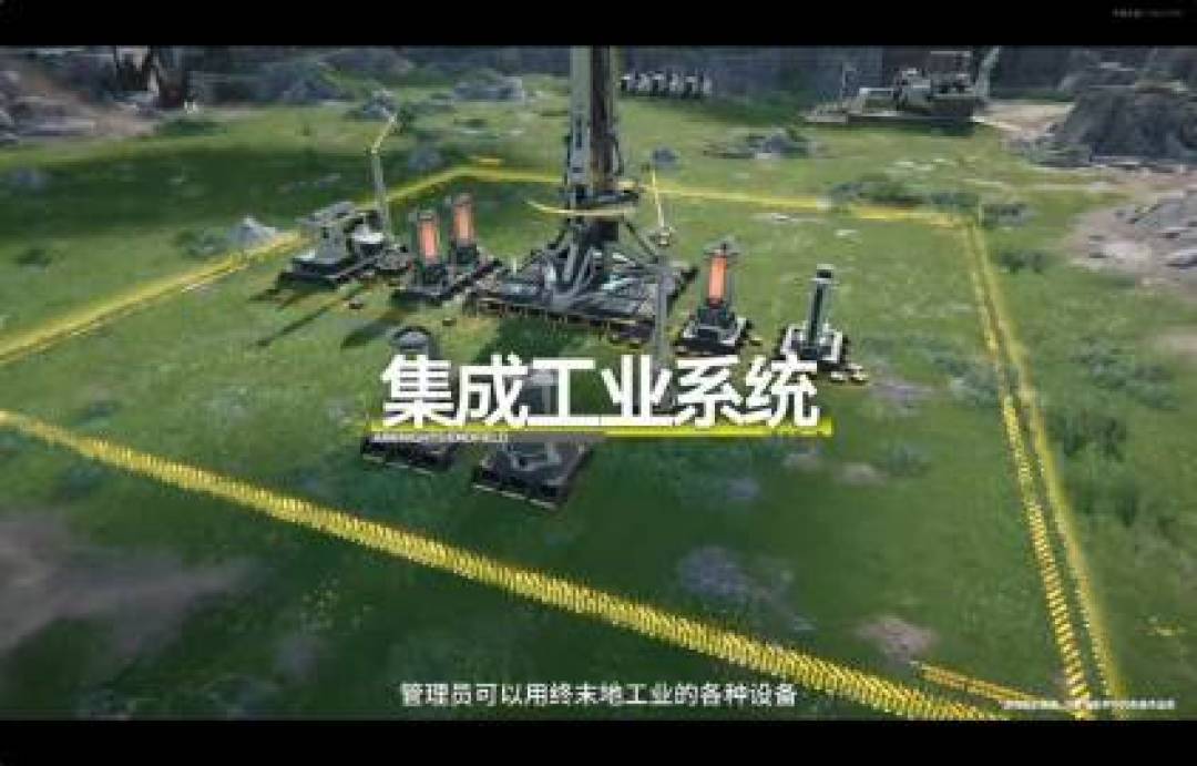 终末地零基础入坑：从基建到抽卡规划一篇搞定