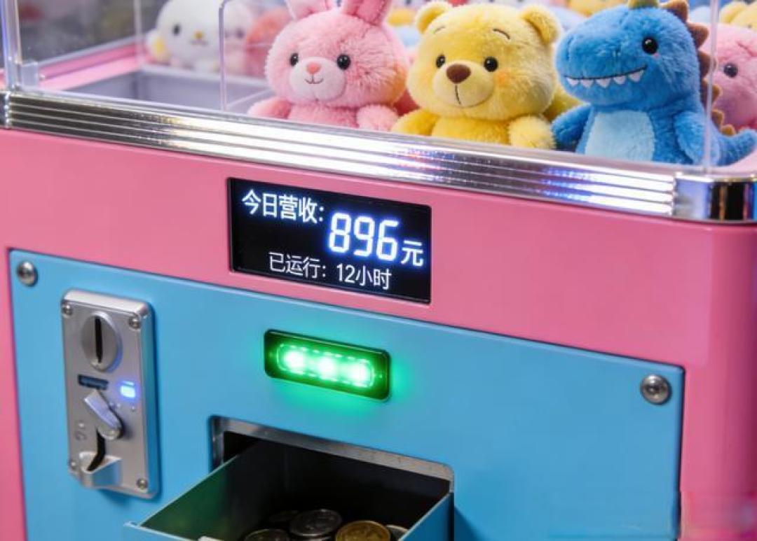 从几毛钱到买下一颗卫星,一枚游戏币如何定义我们的时代