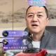 公益热潮致销量暴增，李亚鹏带货茶具卖断货后暂停30天