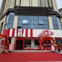 从“双子星”到“小镇模式”，看肯德基如何攻占下沉市场