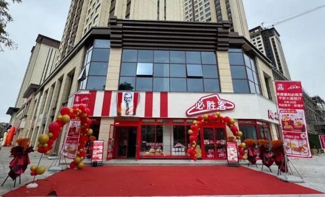 从“双子星”到“小镇模式”，看肯德基如何攻占下沉市场