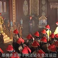 康熙王朝：帝王的担当与成长
