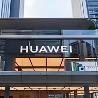 8500mAh的华为新机要来了，真•人人买得起啊