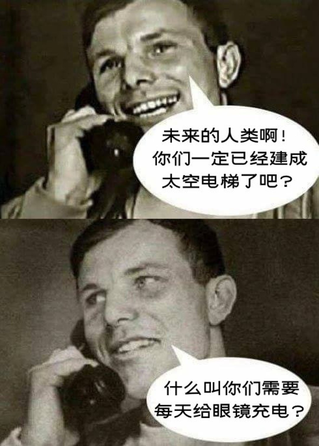 关于我被AI硬件夺舍成为赛博改造人趁着大模型订阅到期逃跑却因无法使用微信乘车码导致迷路被抓这回事